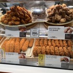 神戸コロッケ - 料理写真: