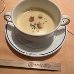 ステーキハウス キッチンリボン - 