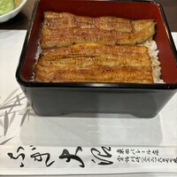 割烹 蒲焼 大沼 - 