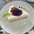 高滝ダム 憩いの家 - 料理写真:レアチーズケーキ