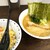 自家製麺らーめん・ごはん倉家 - 料理写真: