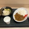 はなまるうどん 水戸エクセル店