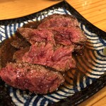 미토샵 사이토우 - 하라미