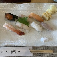 潮り - 北海握り