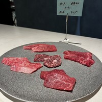 WAGYU PINFU - 