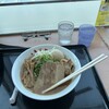 宝ラーメン 徳島阿波おどり空港店