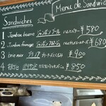 ブーランジェリー ボネダンヌ - 