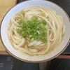 宮武うどん
