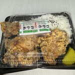 高崎ウルスタ丼 - 料理