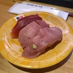 回転寿司 羽田市場 - マグロ三種盛り。1100円