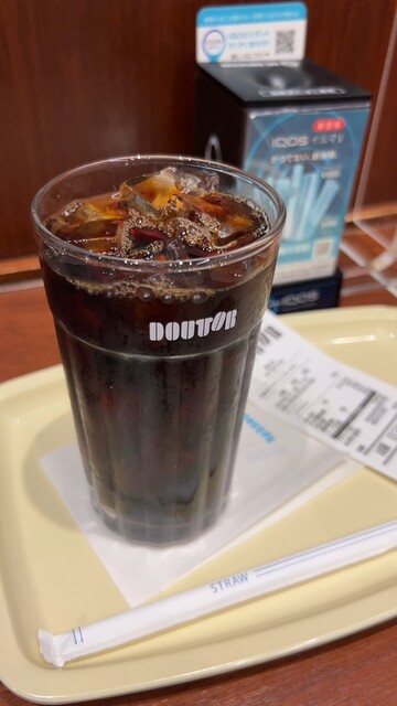 Doutor Coffee Shop Toyota Ten