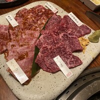 やきにくのバクロ 博多店 - 