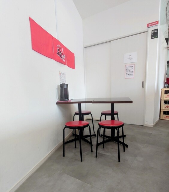 Nagoya Karamen Shachirin Okazaki Ten photo 5