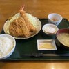 おいしんぼ