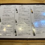 四ツ橋・新町 牡蠣と肉たらしビストロAKIRA - 