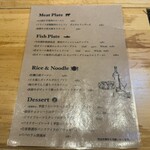 四ツ橋・新町 牡蠣と肉たらしビストロAKIRA - 