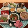青山はしづめ - 特製前菜九種盛