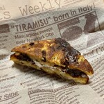 メゾン ムラタ - 【あんシャンティのフレンチトースト ¥180