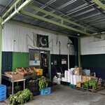 パミールマート レストラン & ハラルフード  - 