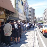 本家 第一旭 - 2024年5月