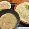 因幡うどん 博多デイトス店