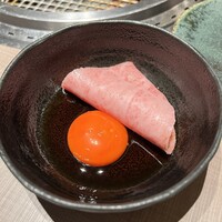 うし松 - 
