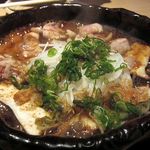 五徳 - 播州赤鶏陶板焼き