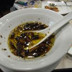 得得屋 - 特製ラー油