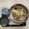 潟食 府中市場店 