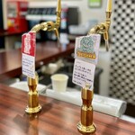 Akitakurasu - クラフトビールサーバー