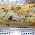 ウンノポーウンノ - クロックムッシュしらすとネギ