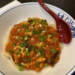 西安麺荘 秦唐記 - 