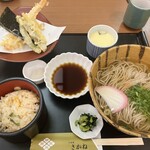 味処　さかね - 