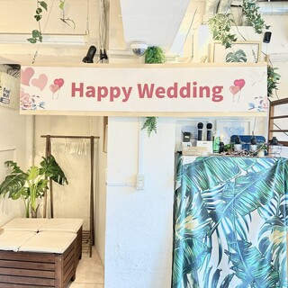 【横断幕の無料作成】貸切パーティーを盛り上げる貸切特典！！