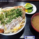 弓田食堂 - 