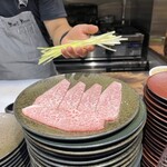 焼肉 ホルモン Beef Boss - 