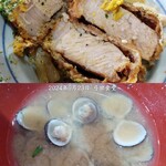 弓田食堂 - 