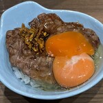 焼肉 ホルモン Beef Boss - 