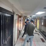 梅田 釜たけうどん - 