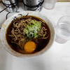 Hinode Soba - 