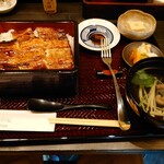 Unagi No Nakao - 