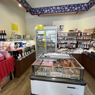 いずも縁結び本舗_2