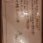 海鮮市場 どんどん - 