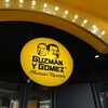 Guzman y Gomez イクスピアリ店