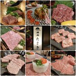 焼肉たまき 京橋店 - 