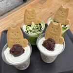 이스즈챠야 이이스즈가와점 - 팥 플랫치노와 말차 플랫치노