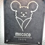 mococo CREPE - モココ