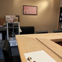 鮨 福原 - 