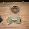 Bar わたなべ