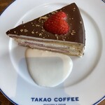 タカオ コーヒー - 